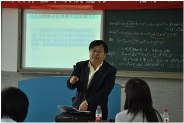 时俊卿