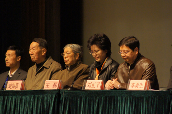 活动现场