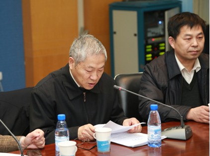 孙增圻教授讲话