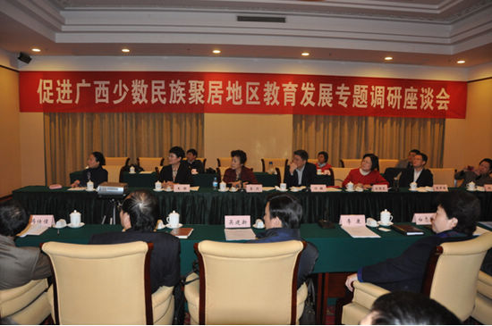 座谈会现场