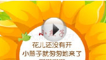 《真实的突发事件》
