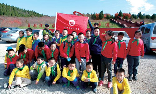先锋营活动介绍
