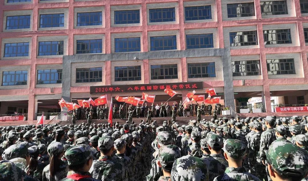 破解教育困局，点亮边疆希望