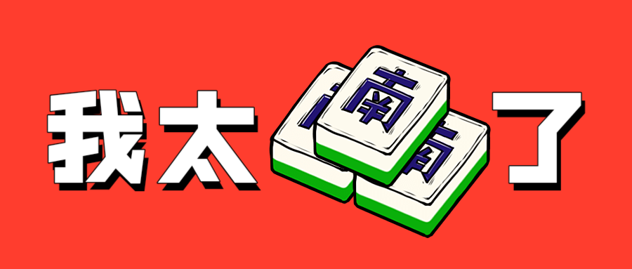 lALPGoGu9x7M0ovNAX_NA4Q_900_383