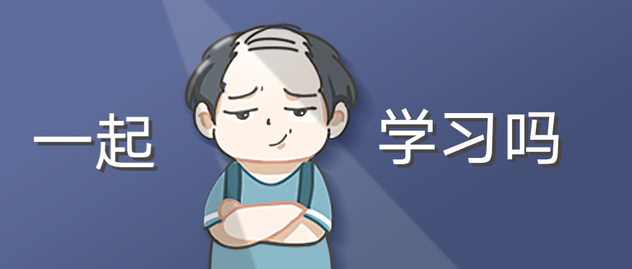 至全英语单项选择题答题技巧