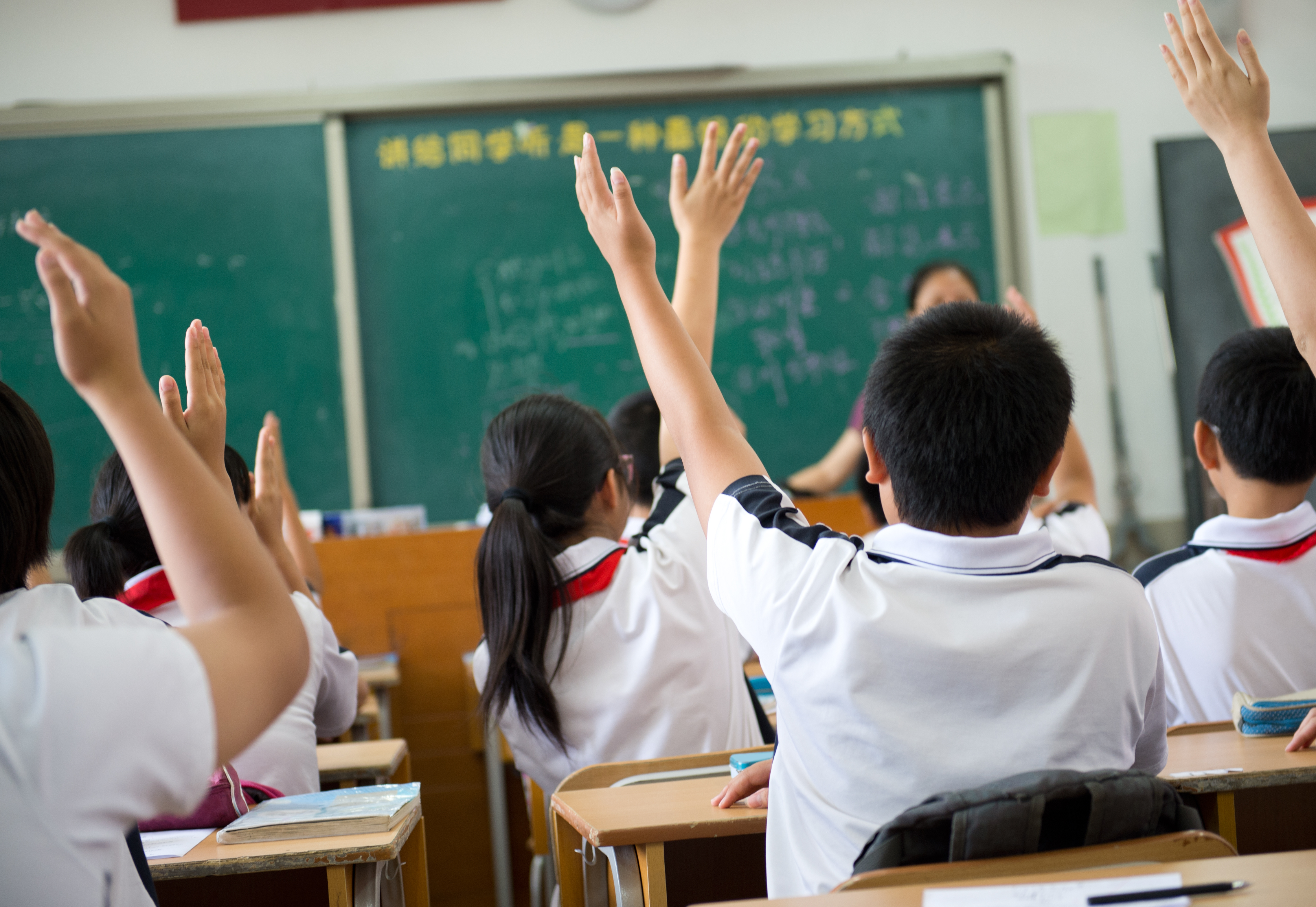 准初一学生数学知识点提纲汇总
