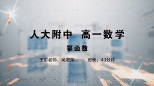 联盟课程2