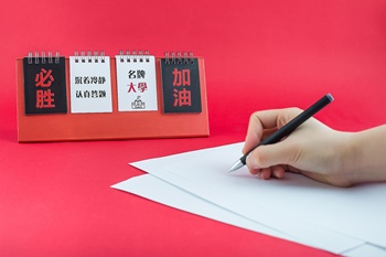 意见：教育部等六部门印发了《关于加强新时代高校教师队伍建设改革的指导意见》