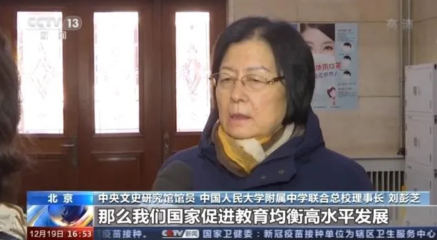 2020感恩回顾  2021砥砺前行