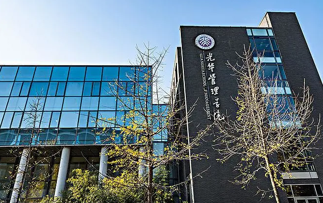 北京光华管理学院走进人大附中