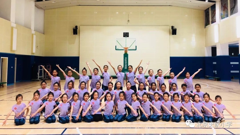 走进双师教学第一课堂学校——史家胡同小学