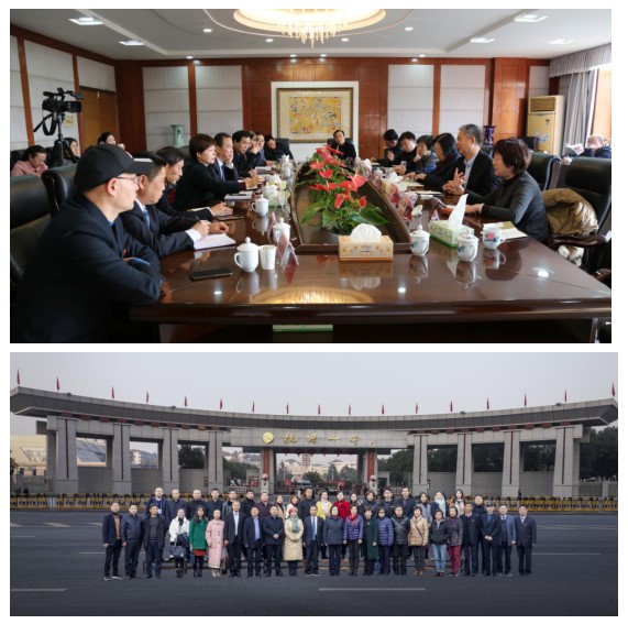 贺宇良校长研修过程