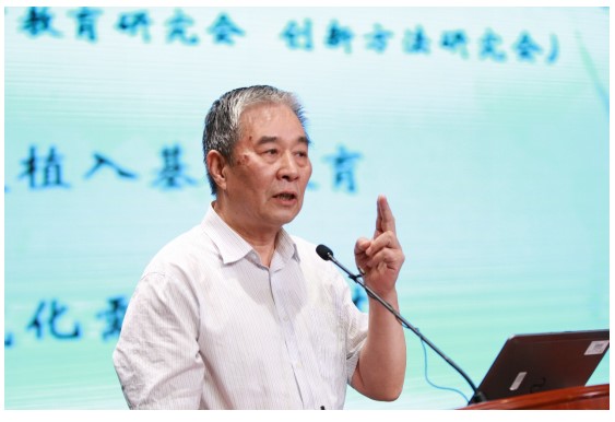 第二届校长领航班人大附中基地总结
