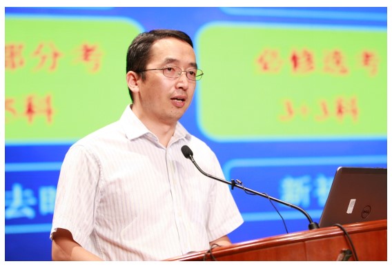 第二届校长领航班人大附中基地总结