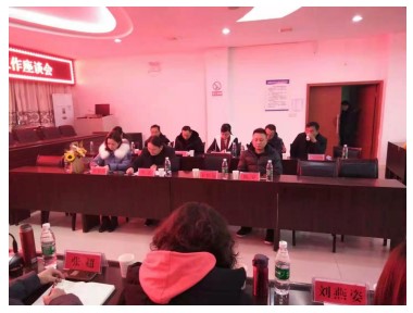 教育部凉山教育帮扶冕宁座谈会总结简报