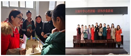 （我们在成长）平凡日子里的美好相遇——我的孙亚灵老师的故事