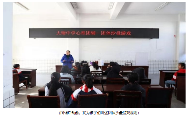（教育叙事）每个孩子内心都有一个丰富的世界