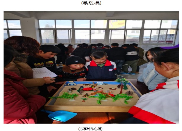（教育叙事）每个孩子内心都有一个丰富的世界
