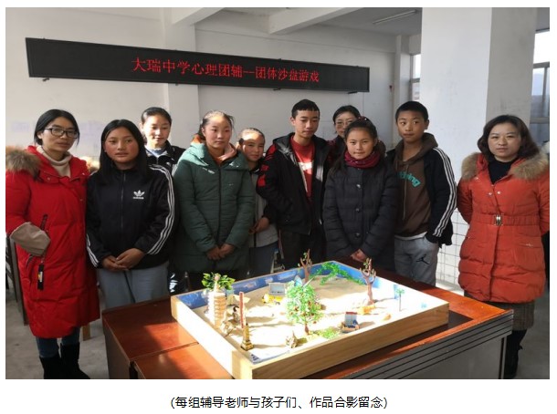 （教育叙事）每个孩子内心都有一个丰富的世界