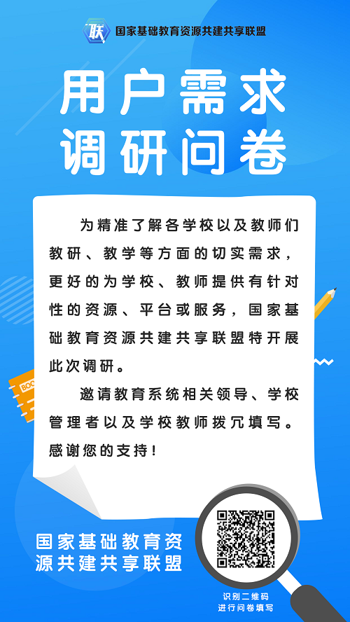 lALPDhJzxJiZs_TNCKDNBNo_1242_2208