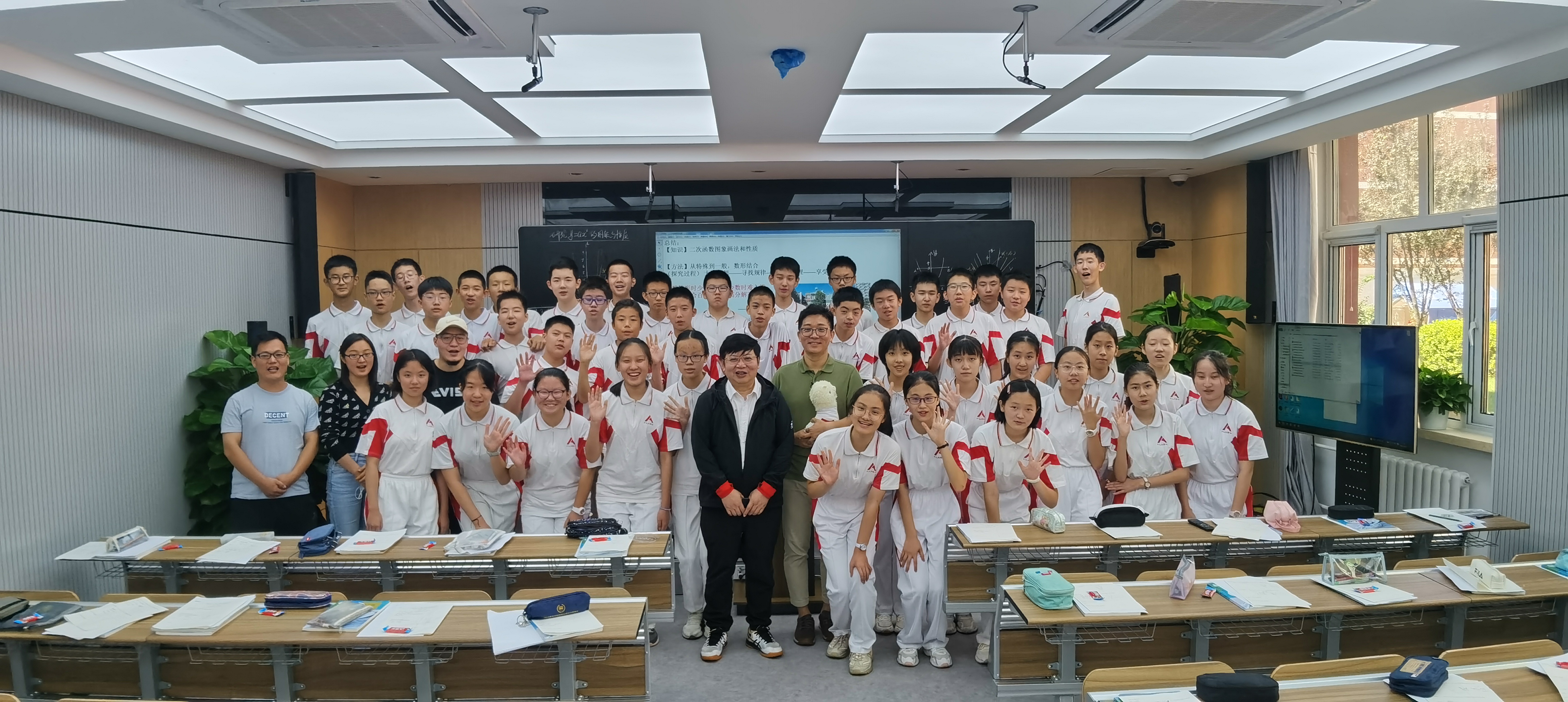 人大附中分校&涿州市实验中学双师教学直播课圆满成功