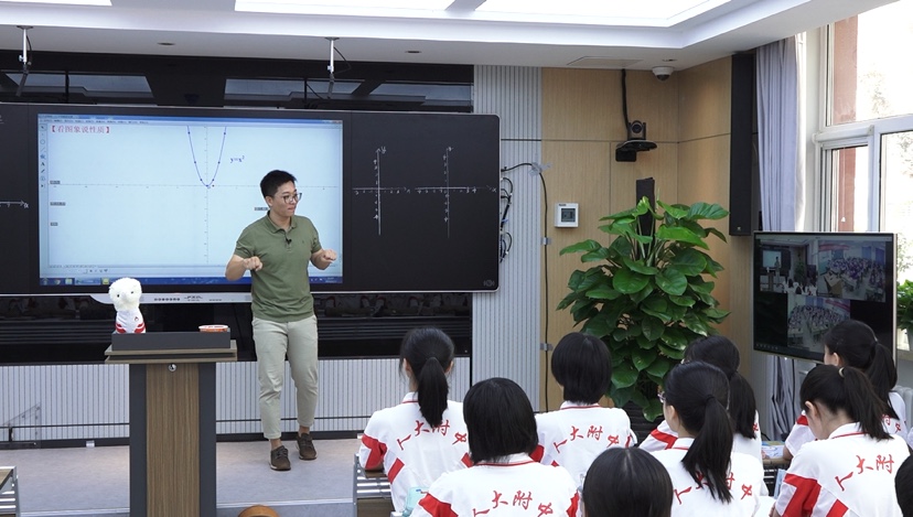 人大附中分校&涿州市实验中学双师教学直播课圆满成功