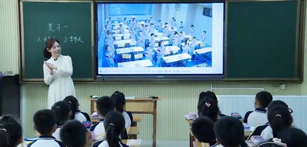 联盟秋季学期双师教学公益项目启动报名